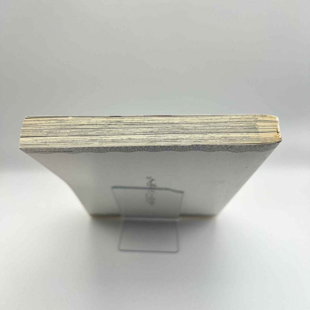 My Dress Up Darling - Volume 01 /w Obi