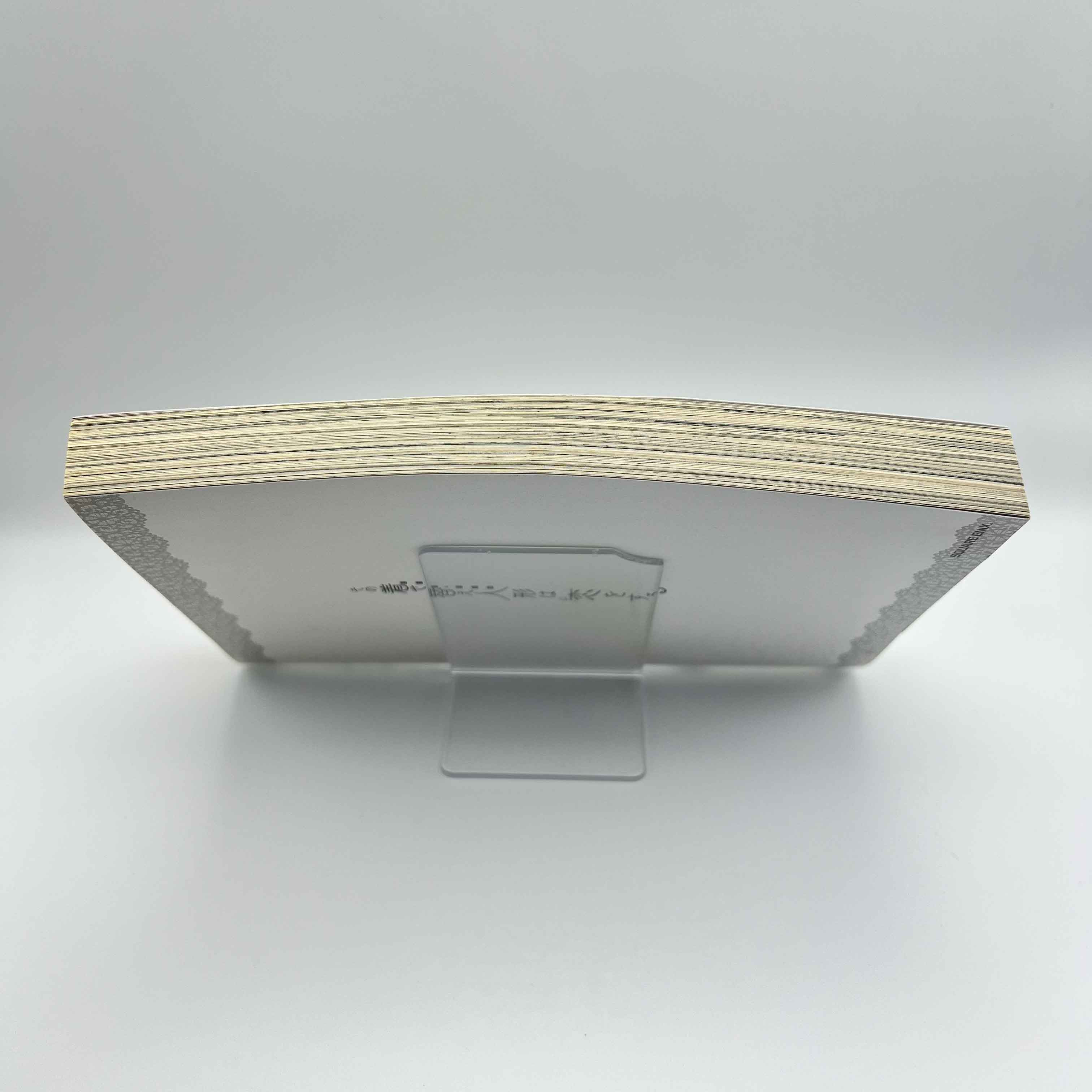 My Dress Up Darling - Volume 01 /w Obi