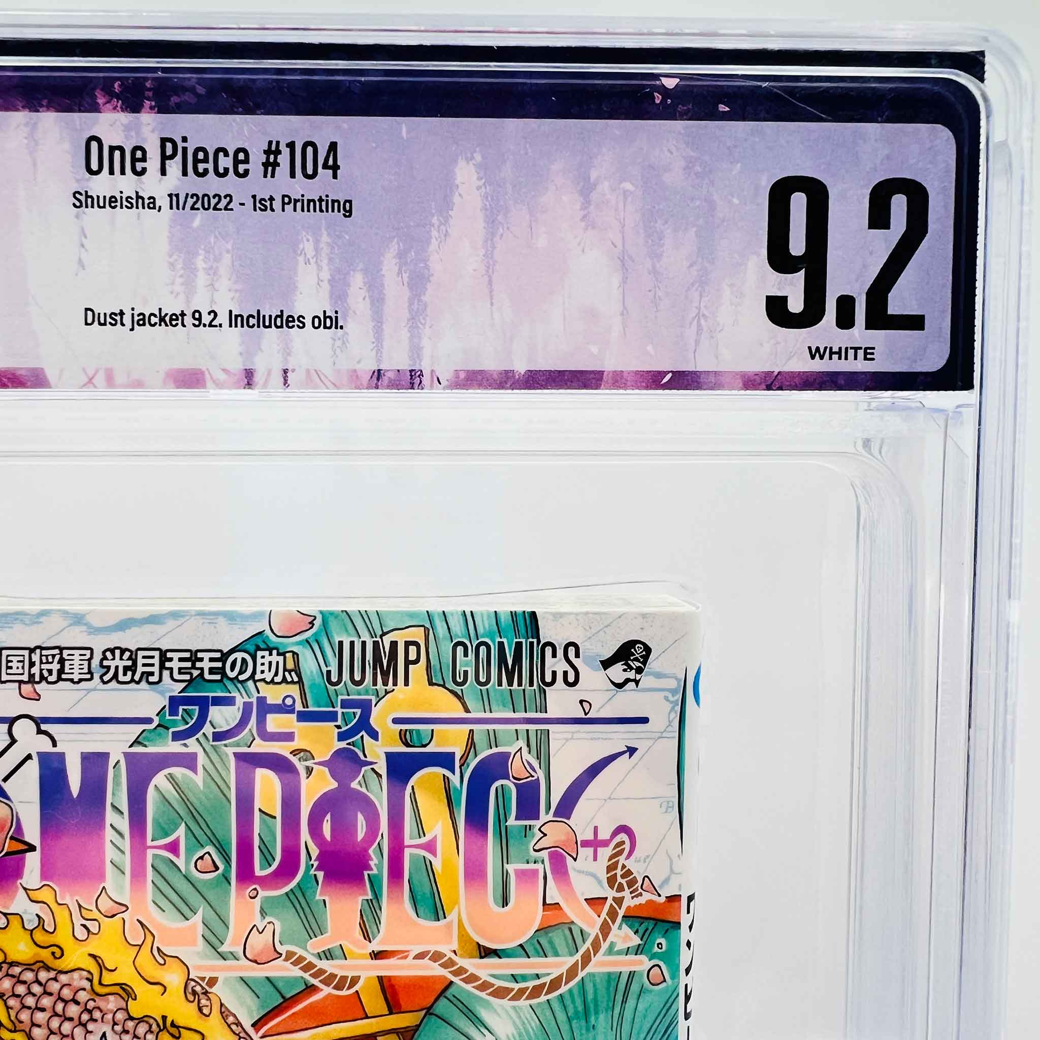 BGS 9.2 - One Piece Volume 104 /w Obi