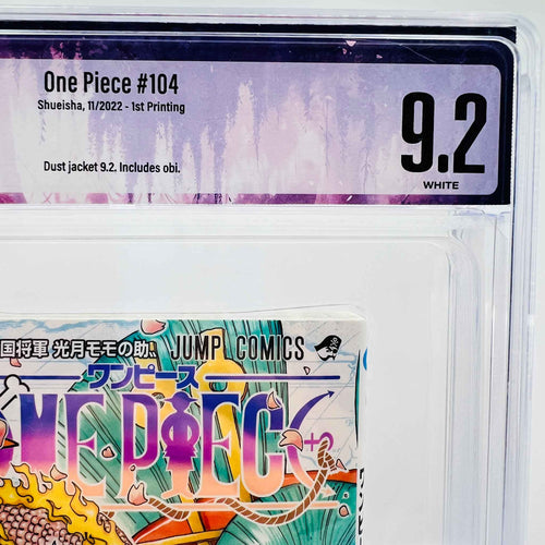 BGS 9.2 - One Piece Volume 104 /w Obi