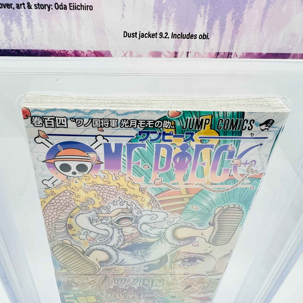 BGS 9.2 - One Piece Volume 104 /w Obi