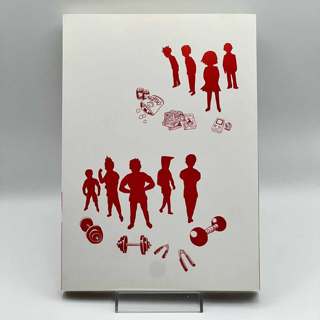 Mob Psycho 100 - Volume 01 /w Obi