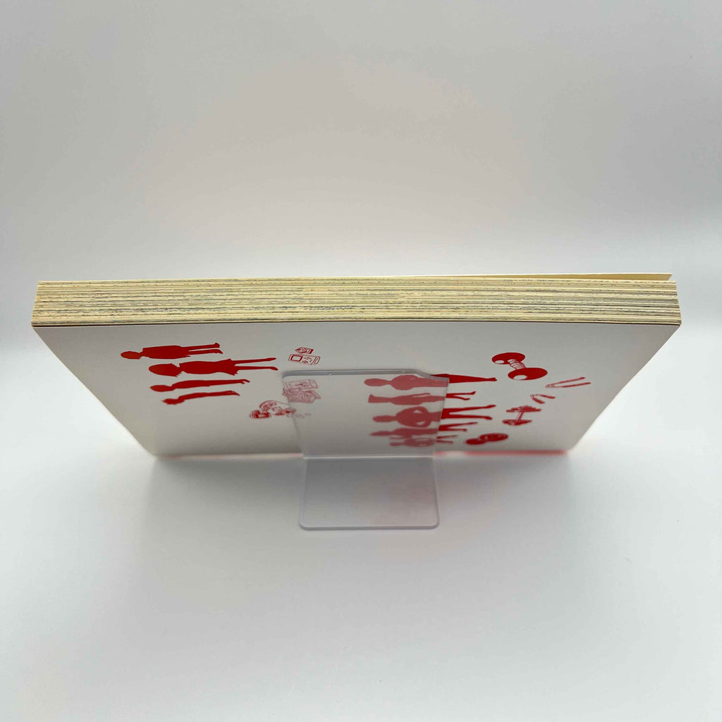 Mob Psycho 100 - Volume 01 /w Obi