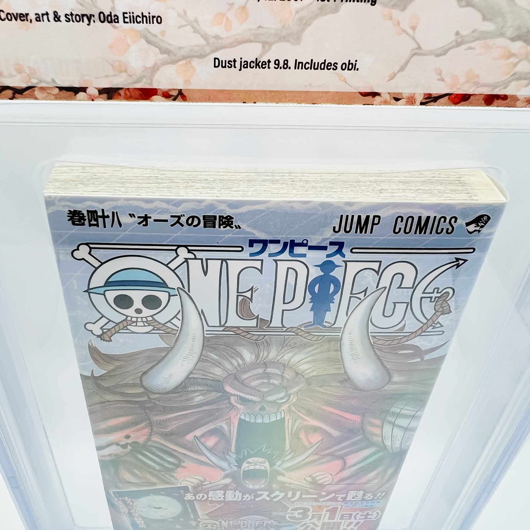 BGS 9.4 - One Piece Volume 48 /w Obi