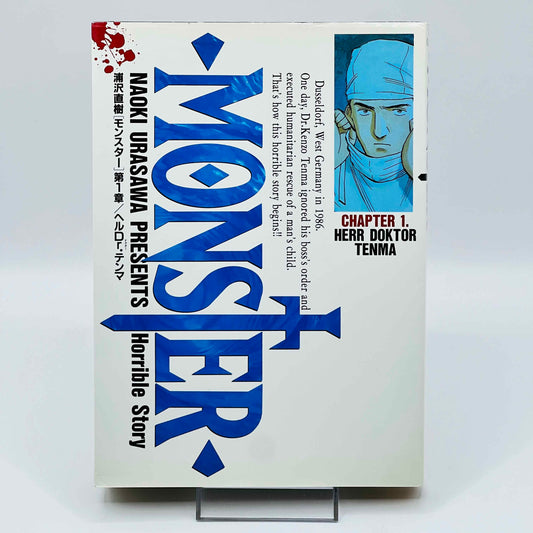 Monster - Volume 01