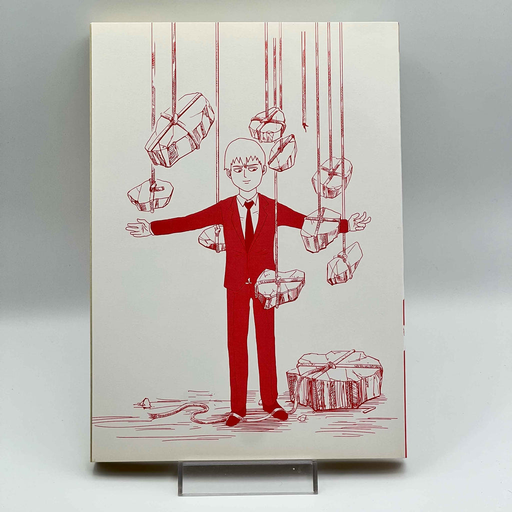 Mob Psycho 100 - Volume 01 /w Obi