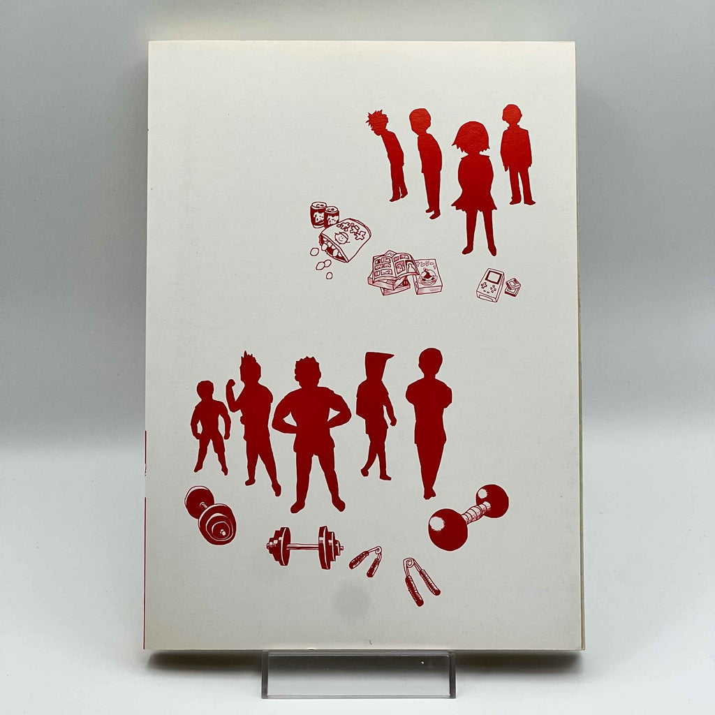 Mob Psycho 100 - Volume 01 /w Obi