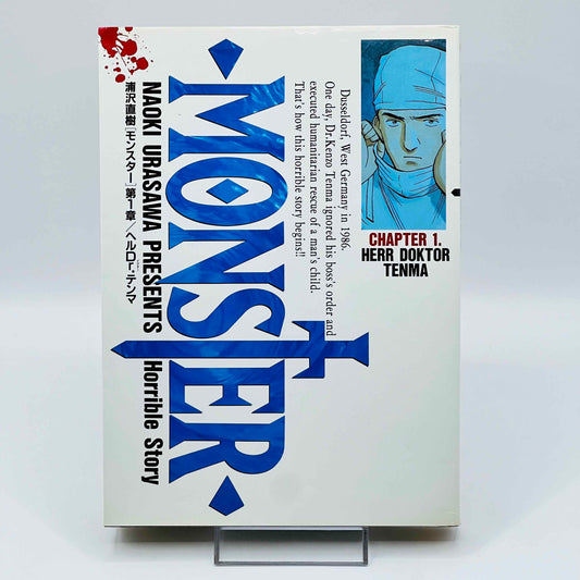 Monster - Volume 01