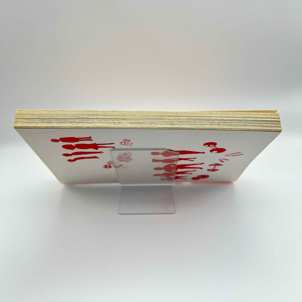 Mob Psycho 100 - Volume 01 /w Obi