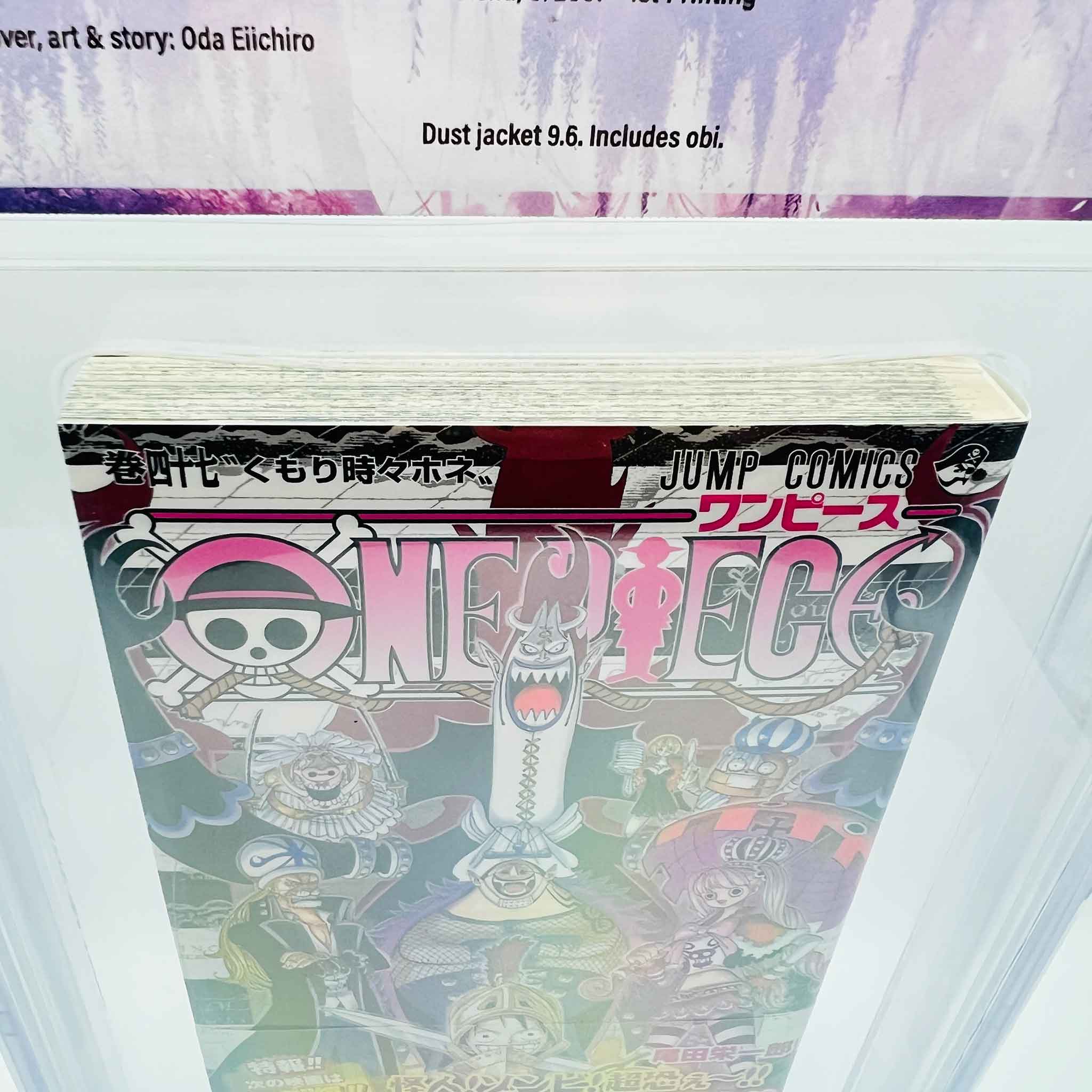 BGS 9.8 - One Piece Volume 47 /w Obi