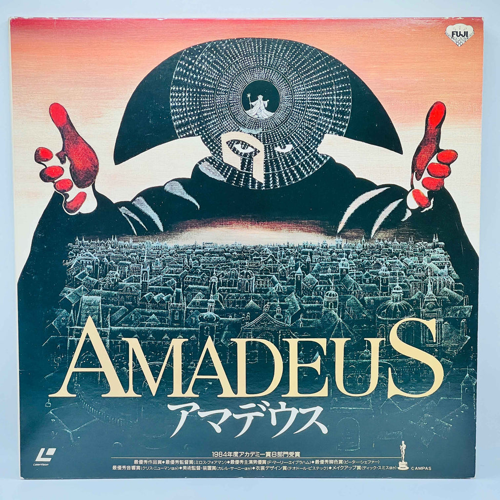 Amadeus