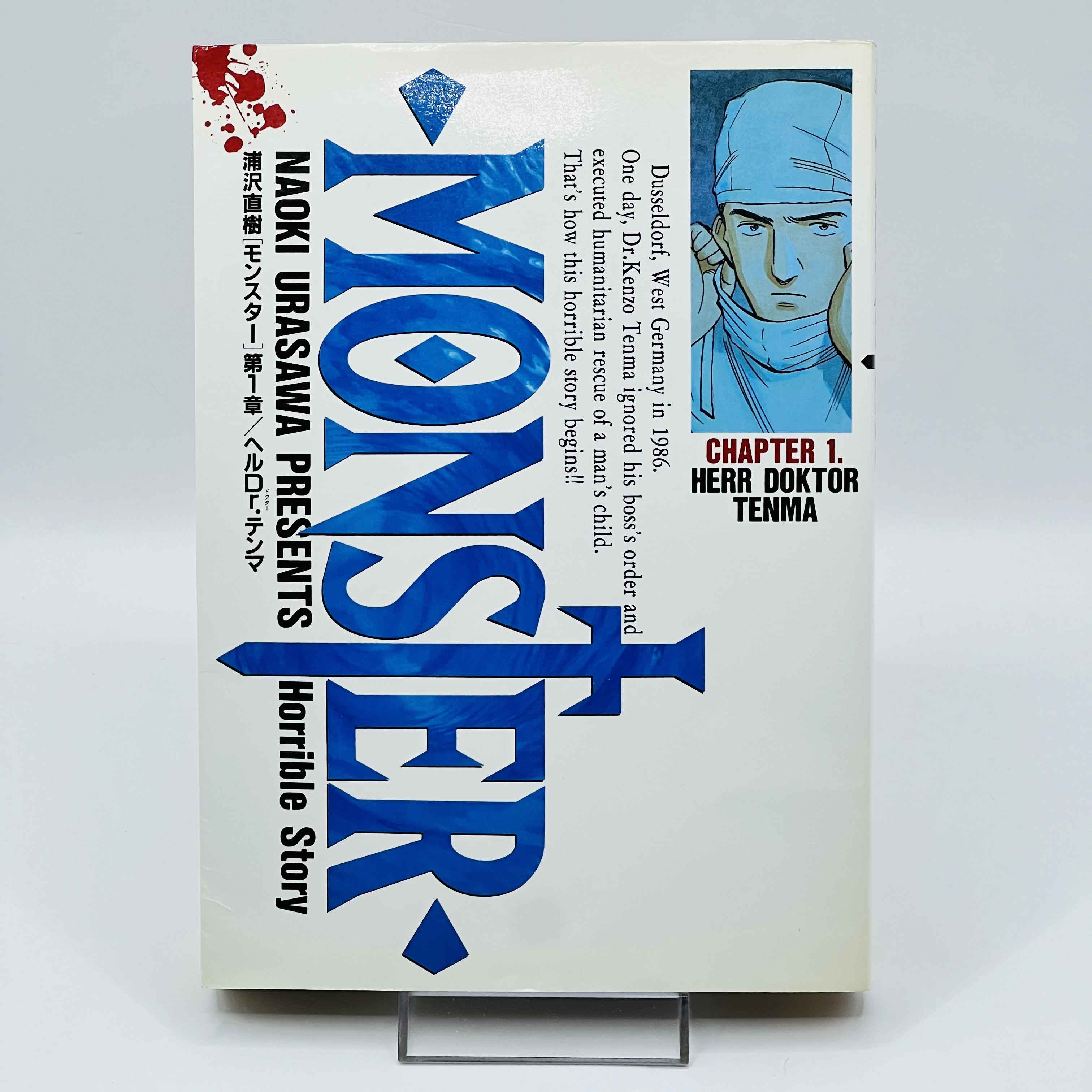 Monster - Volume 01