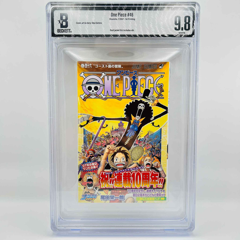 BGS 9.8 - One Piece Volume 46 /w Obi