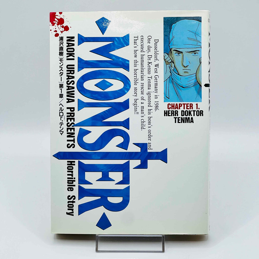 Monster - Volume 01
