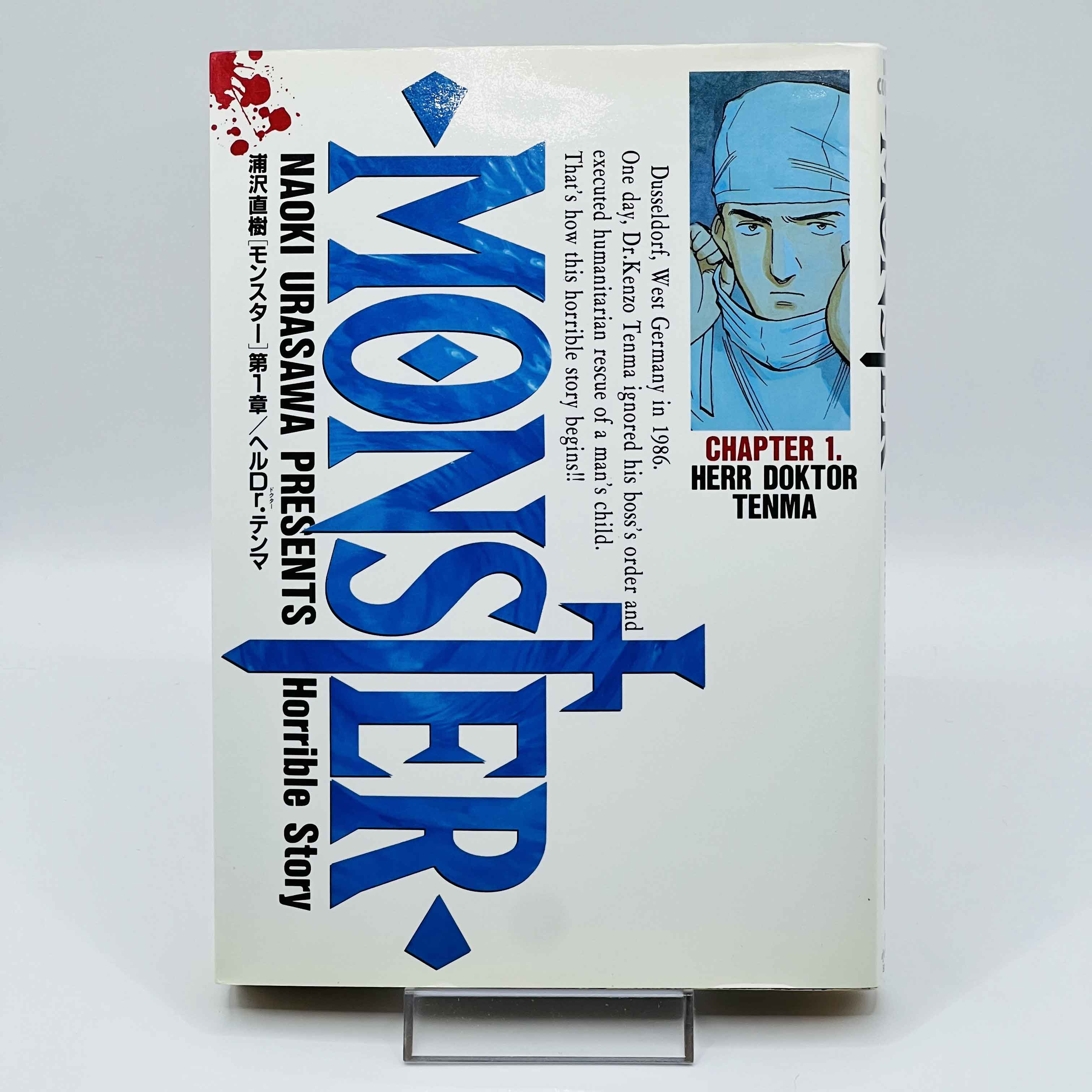 Monster - Volume 01