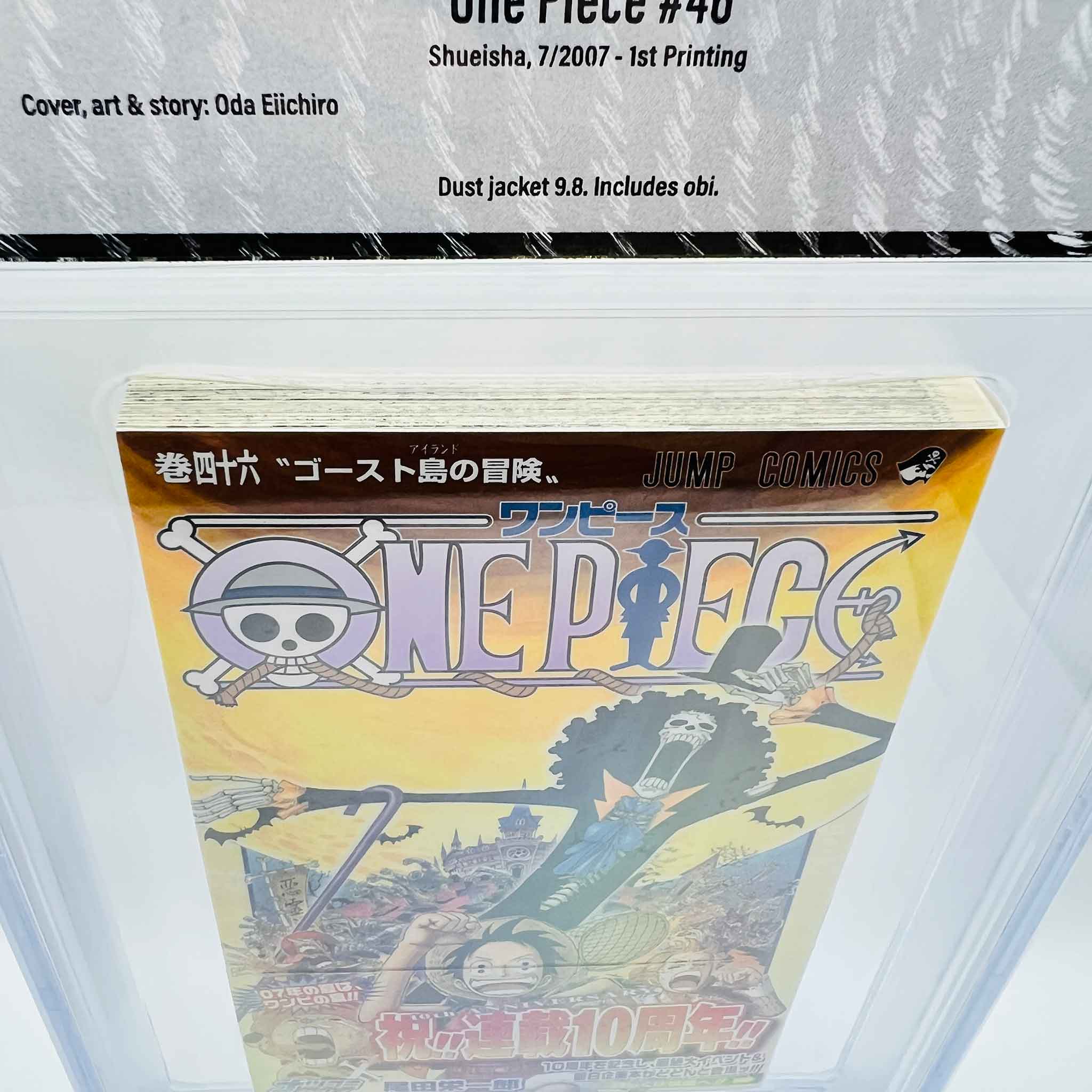 BGS 9.8 - One Piece Volume 46 /w Obi