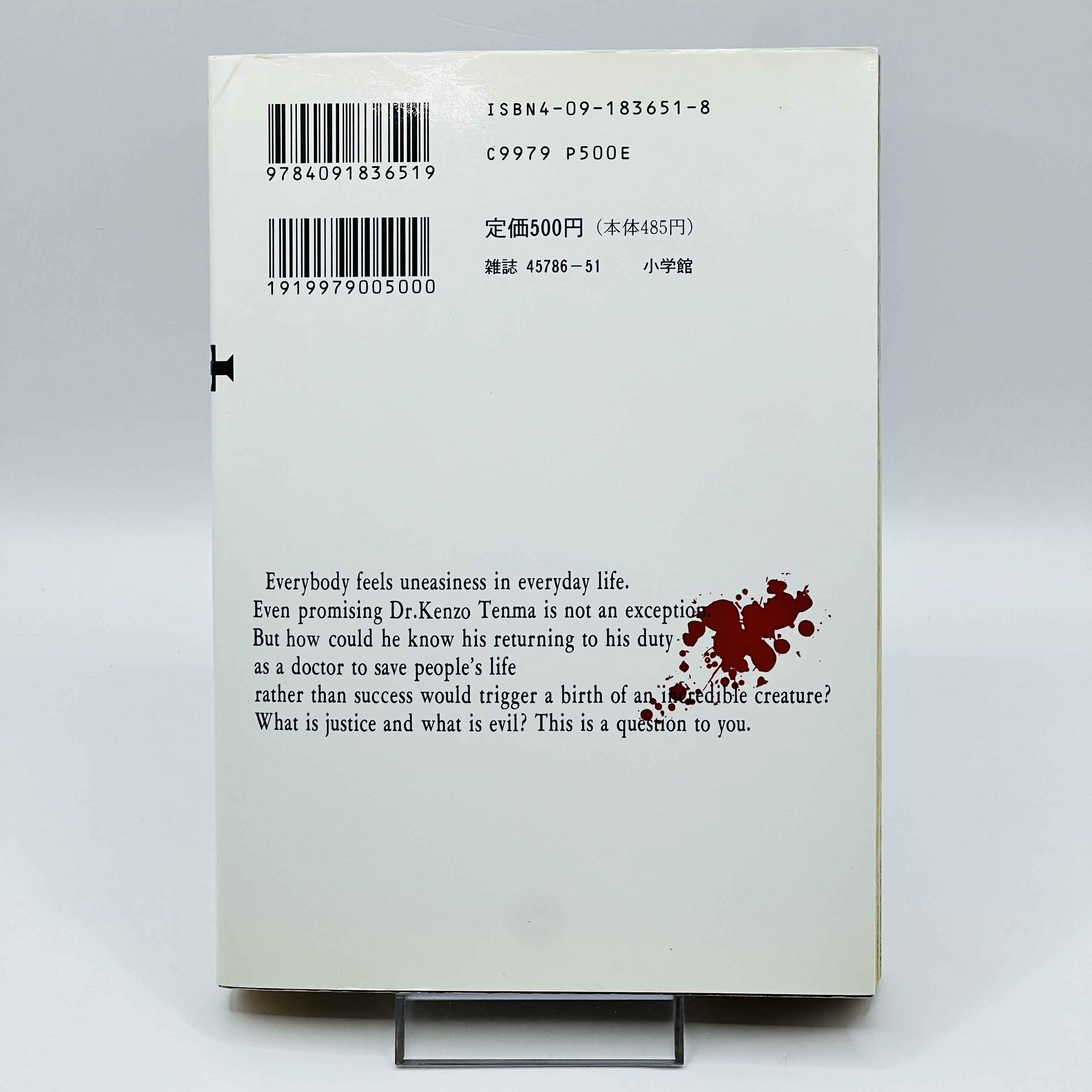 Monster - Volume 01
