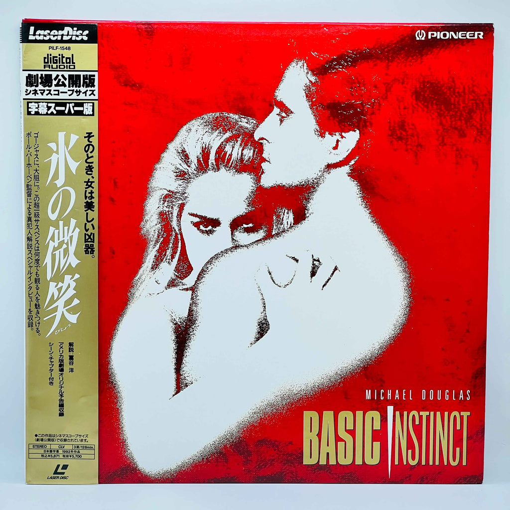 Basic Instinct /w Obi