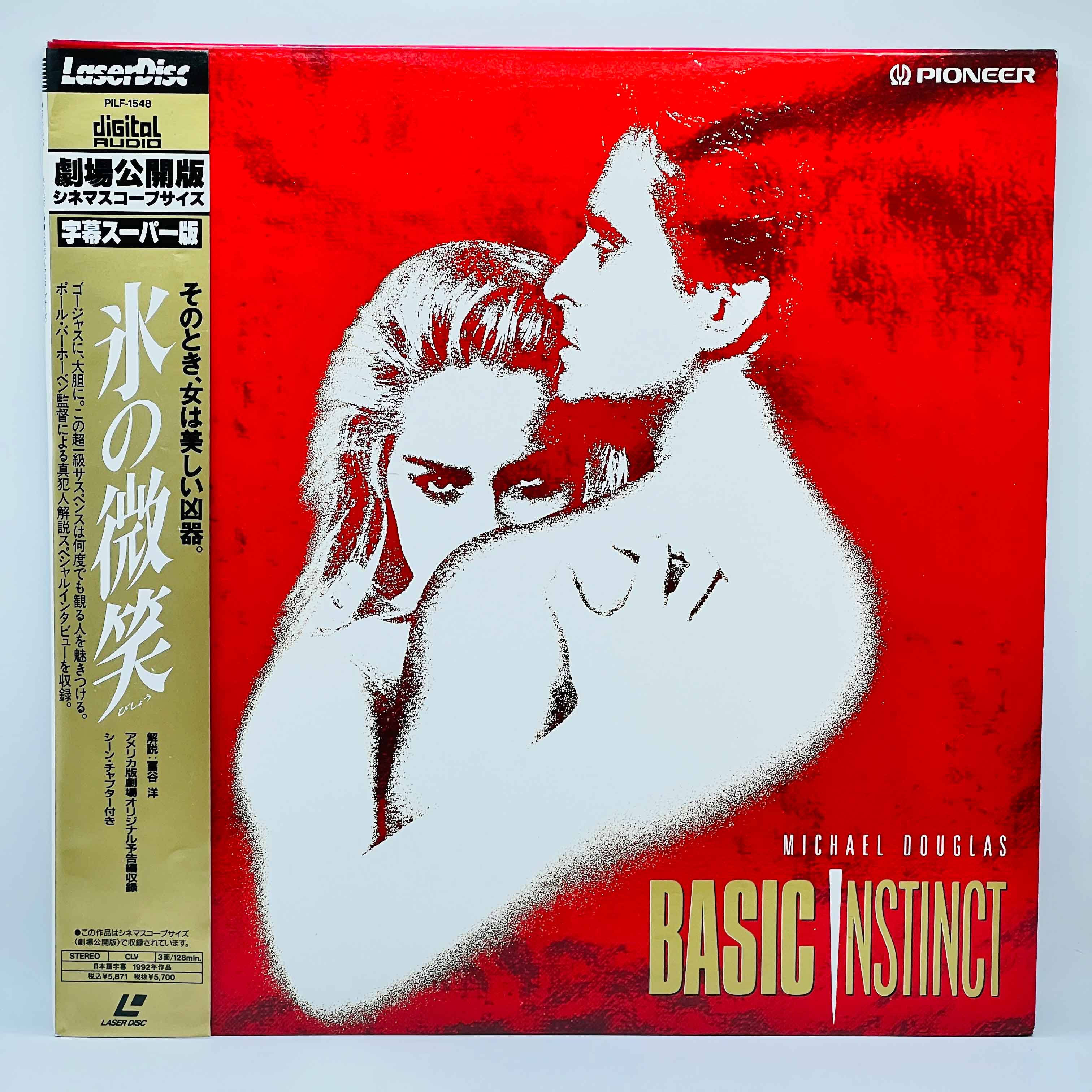 Basic Instinct /w Obi