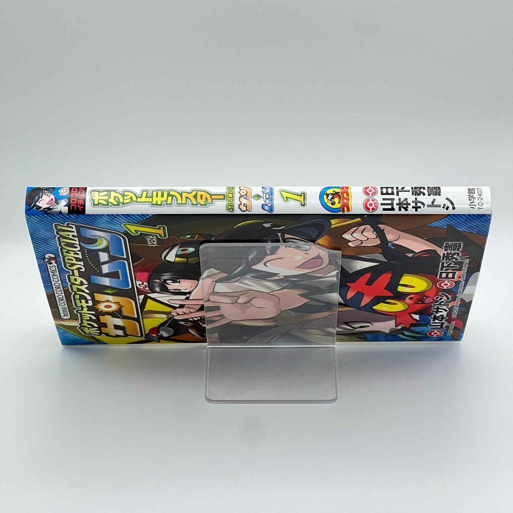 Pokemon Pocket Monster Special Sun Moon - Volume 01