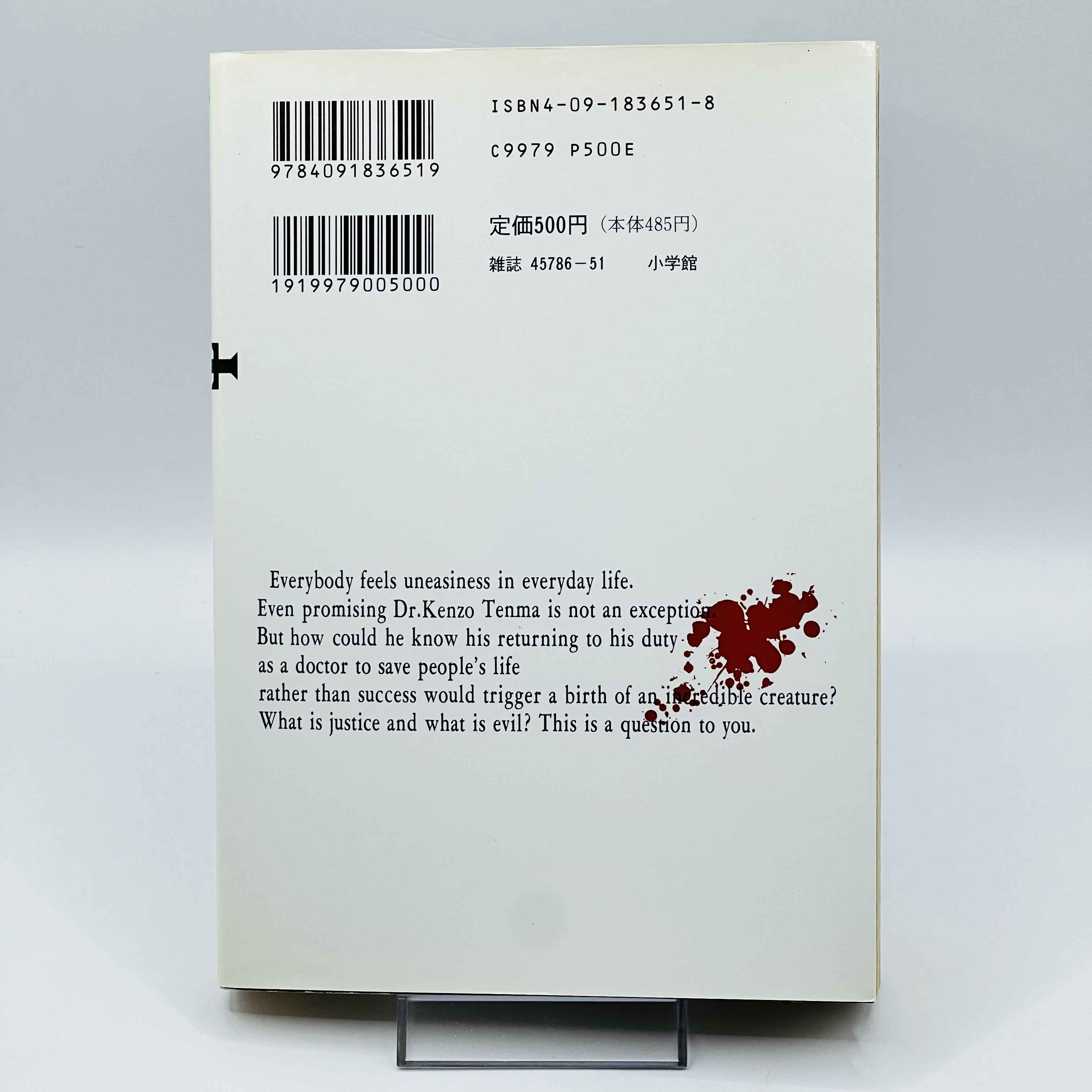 Monster - Volume 01