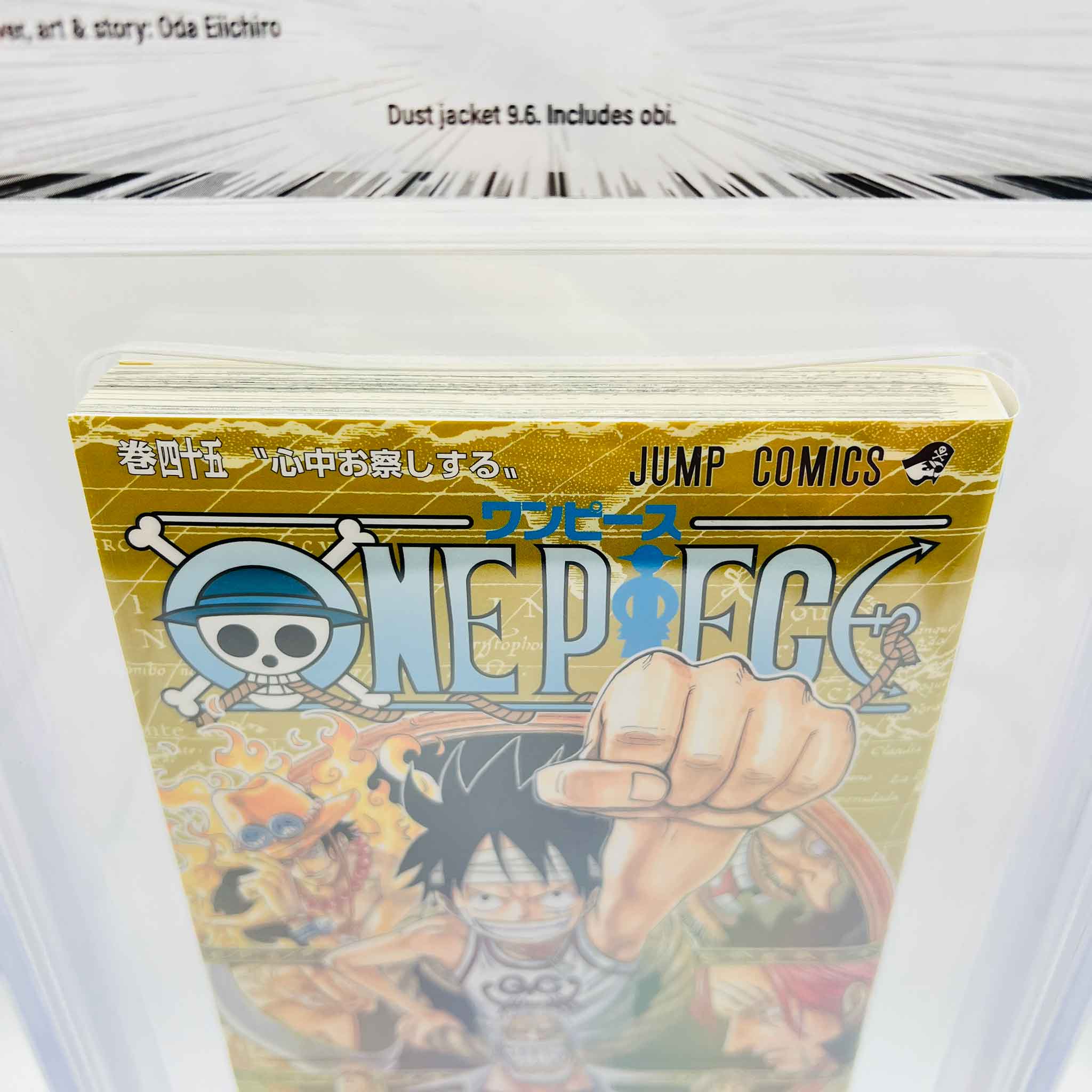 BGS 9.6 - One Piece Volume 45 /w Obi