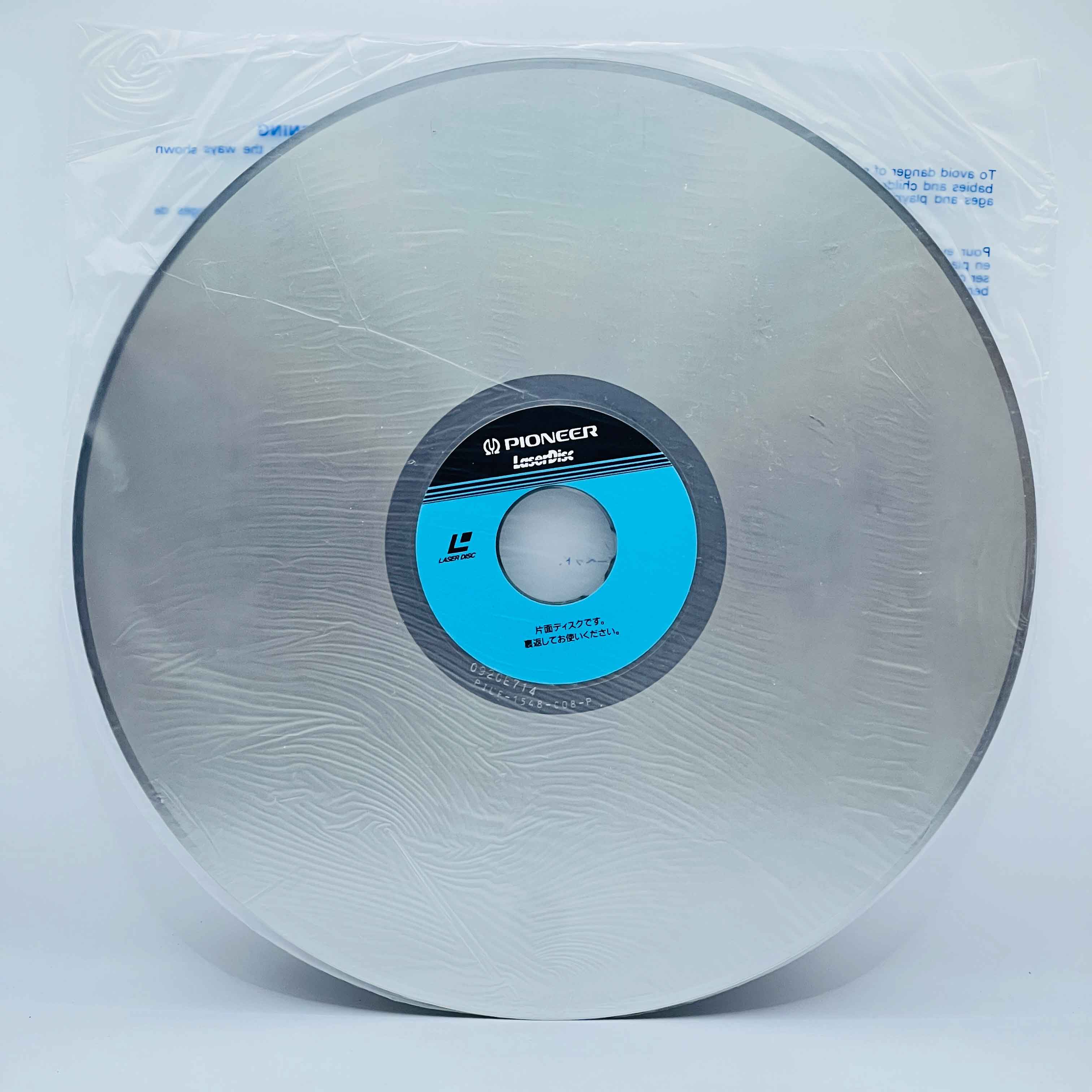 Basic Instinct /w Obi