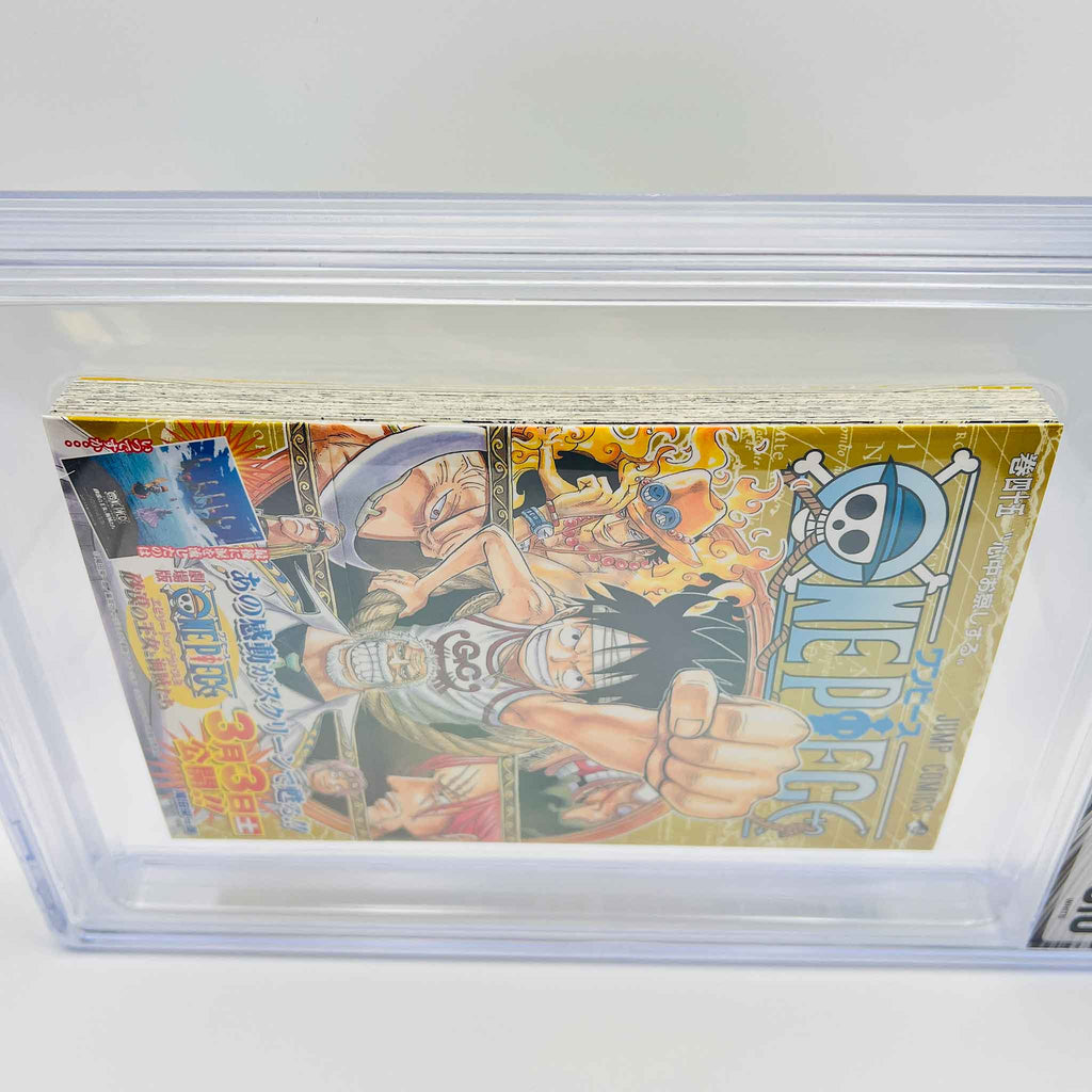 BGS 9.6 - One Piece Volume 45 /w Obi