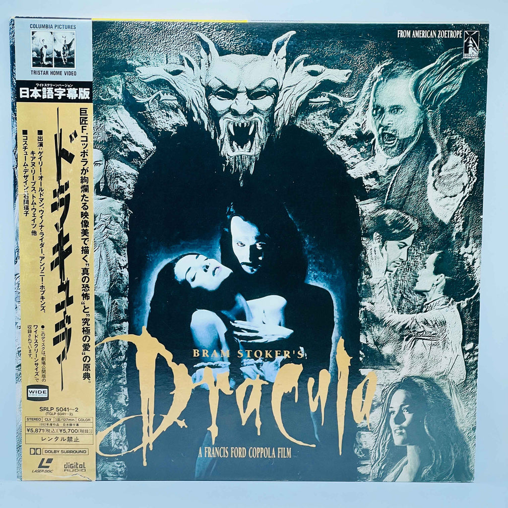 Bram Stoker's Dracula /w Obi