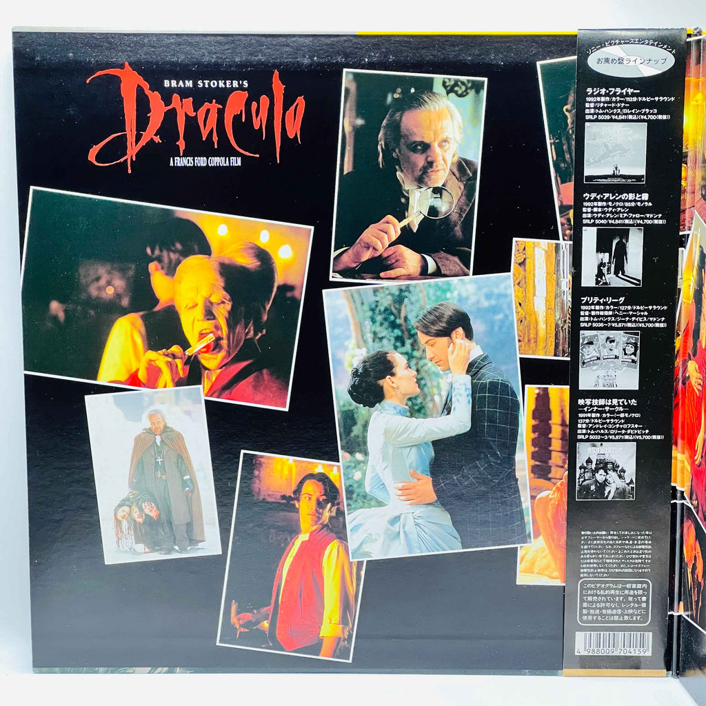 Bram Stoker's Dracula /w Obi