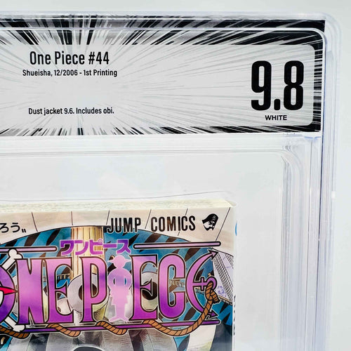 BGS 9.8 - One Piece Volume 44 /w Obi