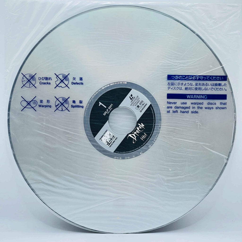 Bram Stoker's Dracula /w Obi