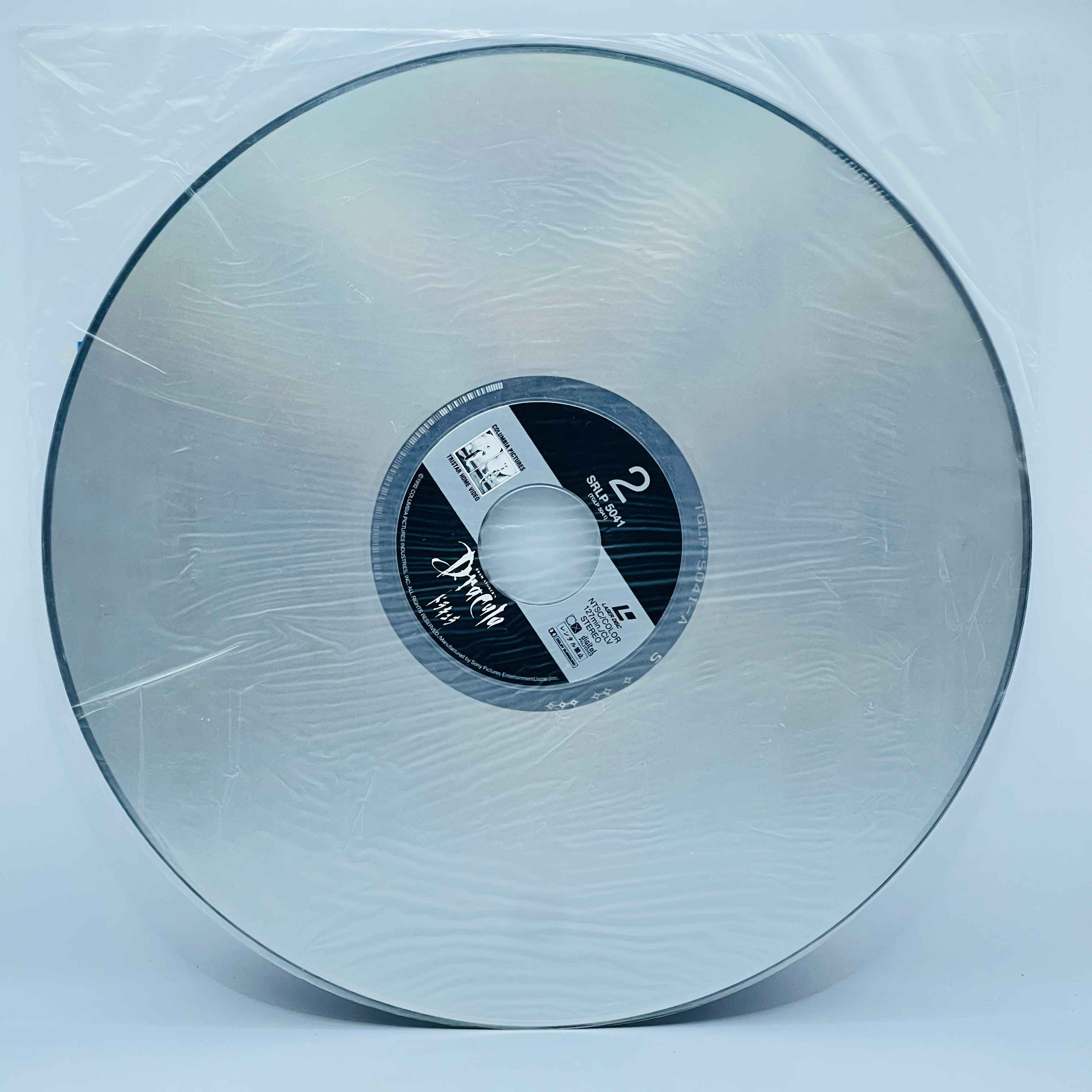 Bram Stoker's Dracula /w Obi