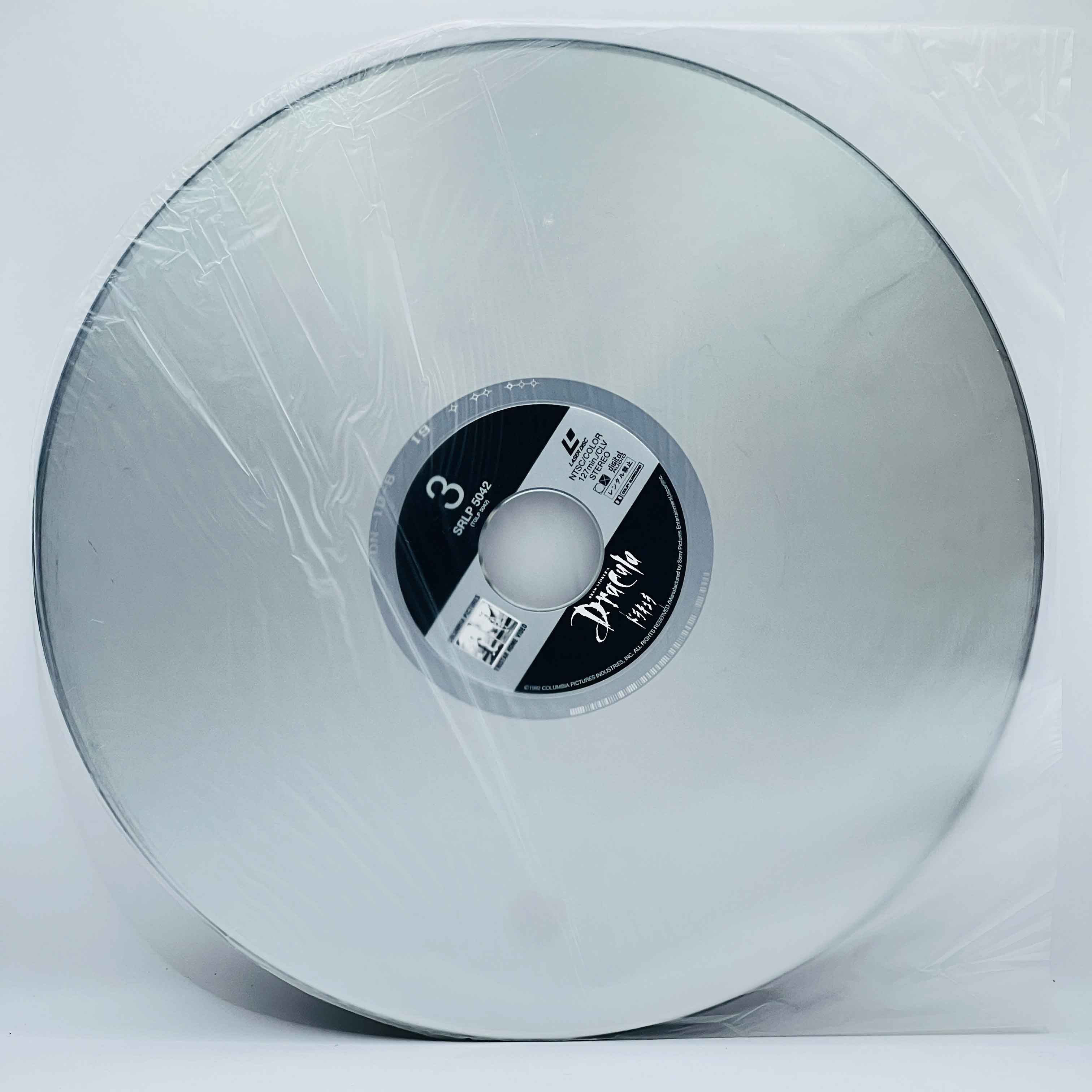 Bram Stoker's Dracula /w Obi