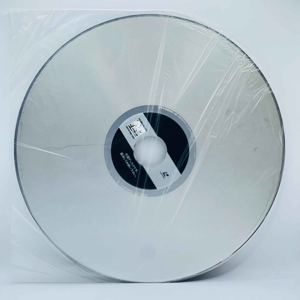 Bram Stoker's Dracula /w Obi