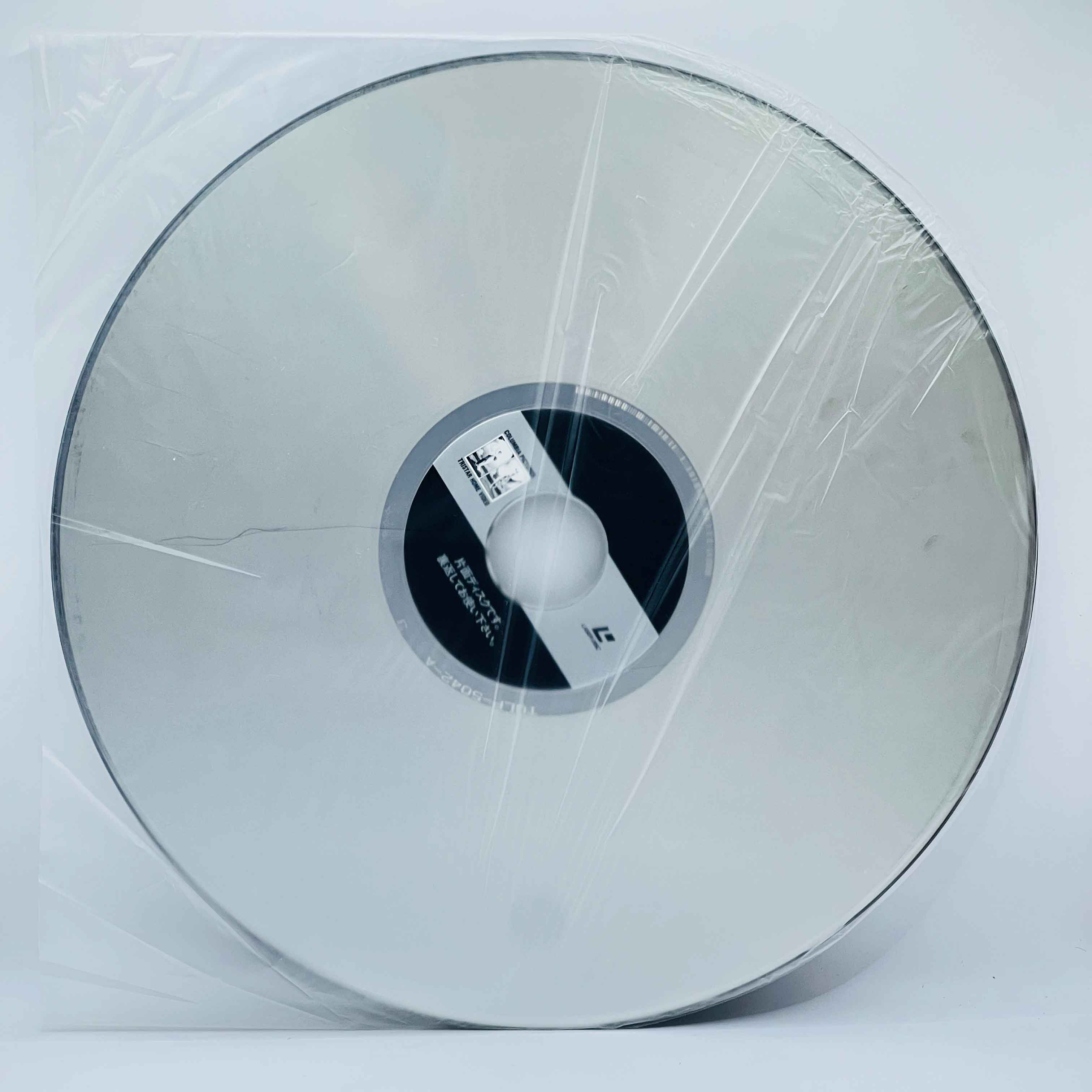 Bram Stoker's Dracula /w Obi