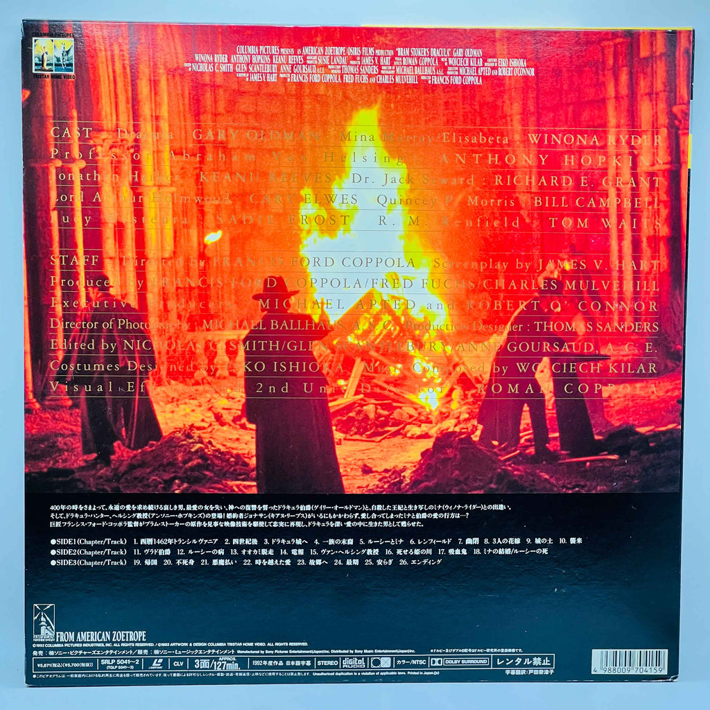 Bram Stoker's Dracula /w Obi