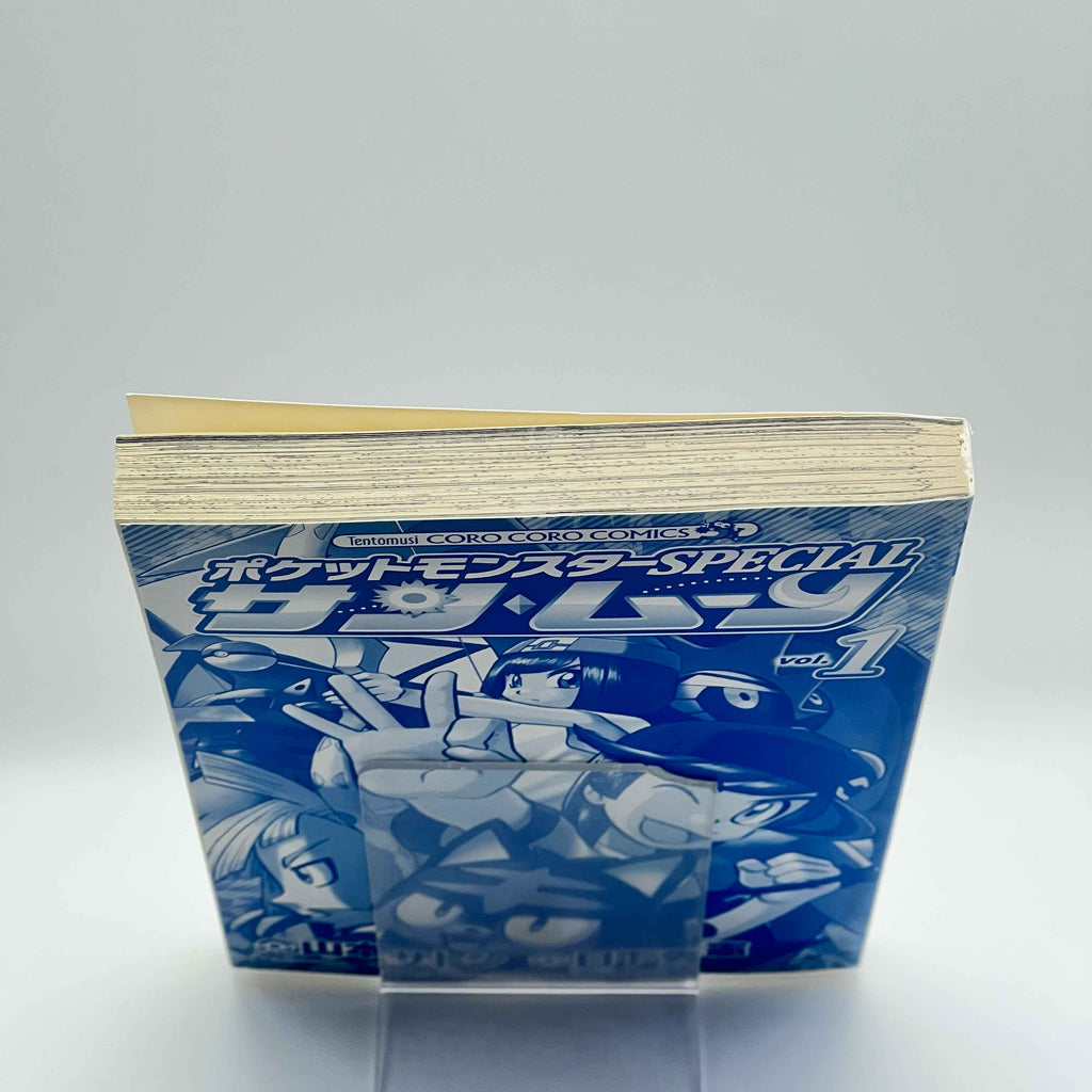 Pokemon Pocket Monster Special Sun Moon - Volume 01