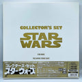 Star Wars Trilogy: Collector's Set /w Obi