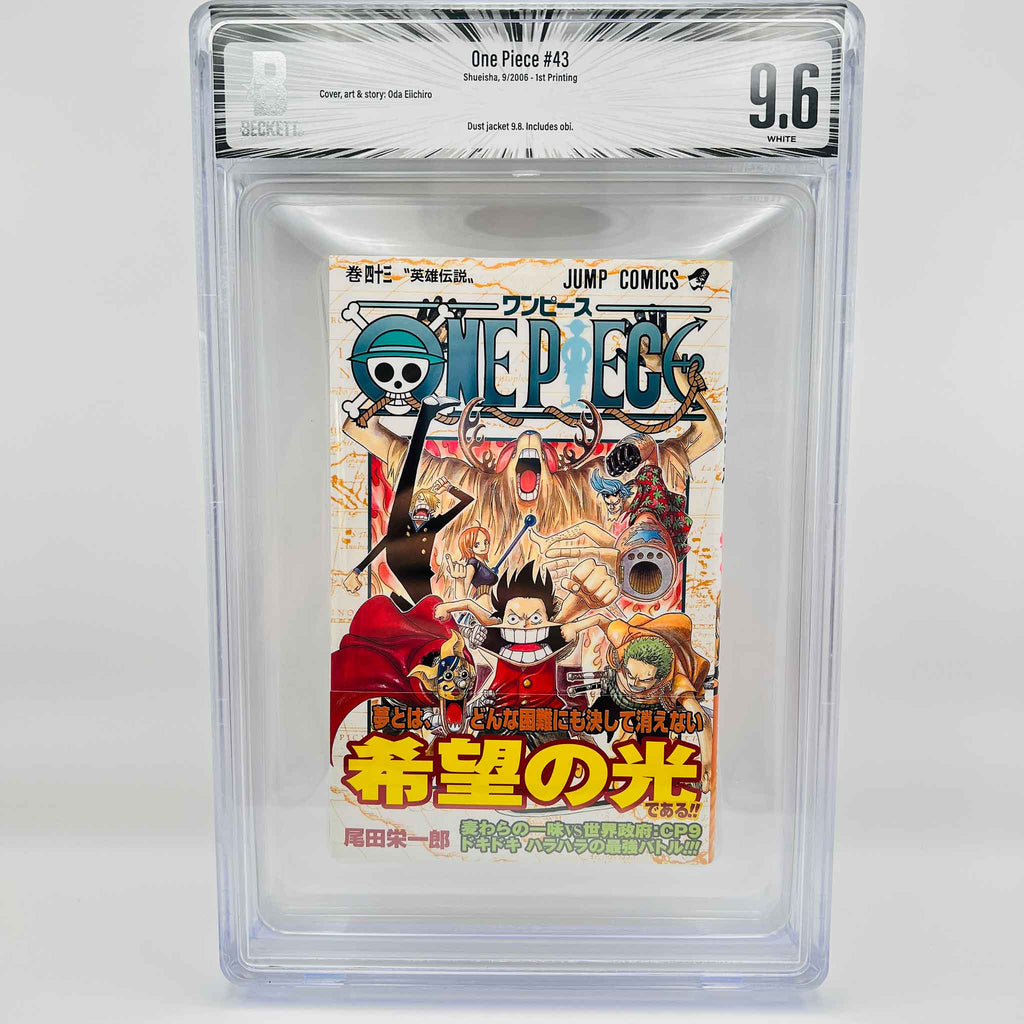 BGS 9.6 - One Piece Volume 43 /w Obi
