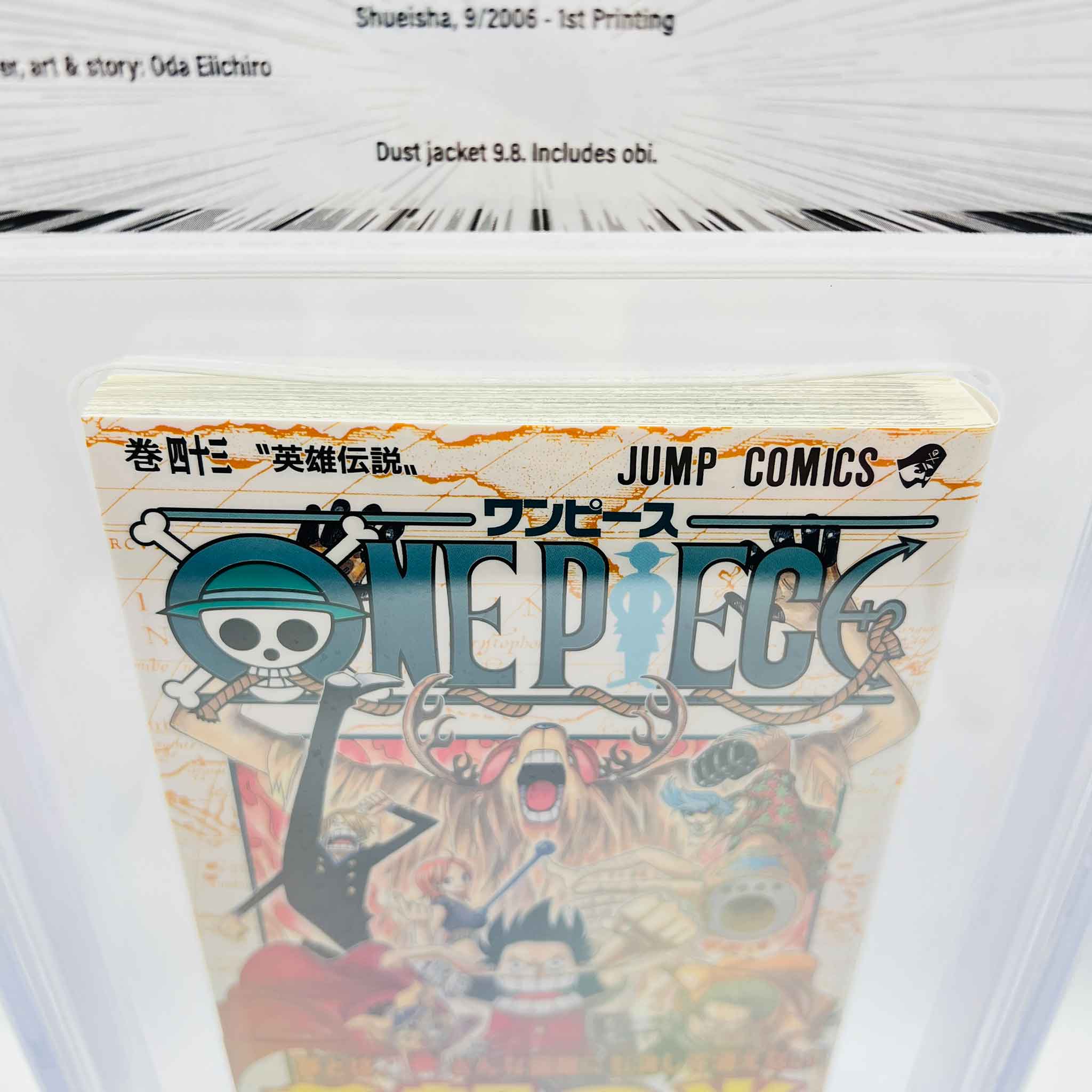 BGS 9.6 - One Piece Volume 43 /w Obi