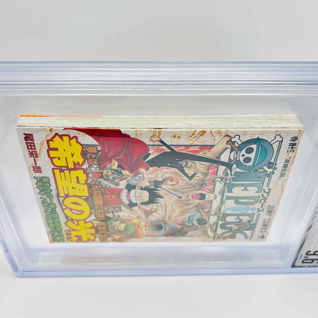 BGS 9.6 - One Piece Volume 43 /w Obi