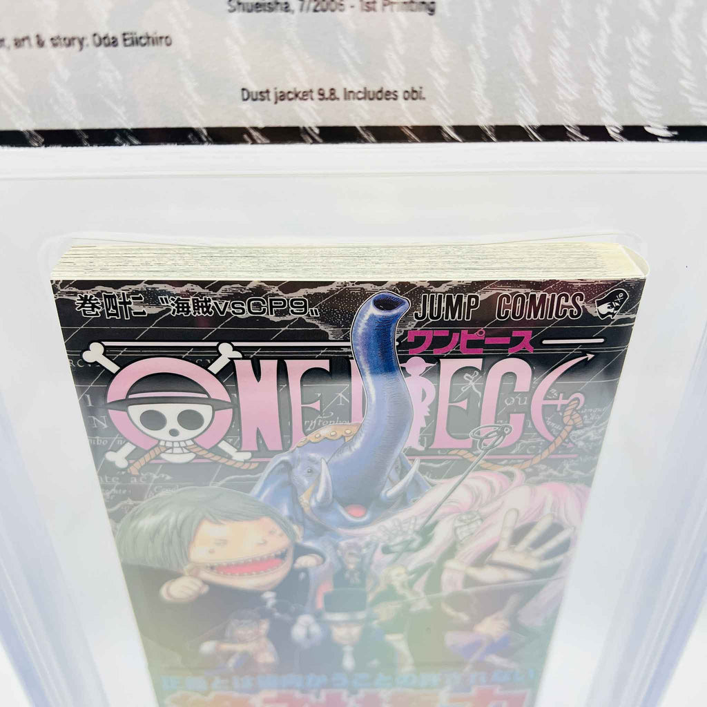 BGS 9.6 - One Piece Volume 42 /w Obi
