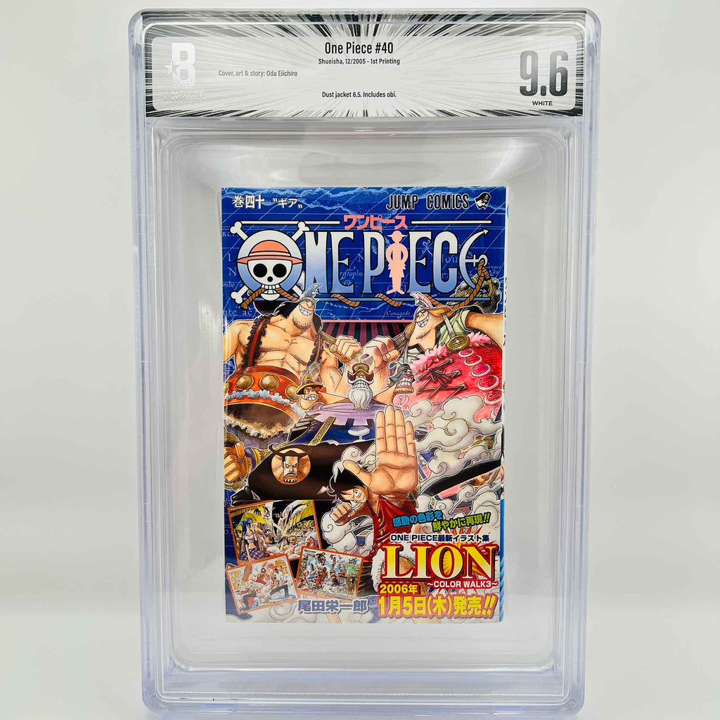 BGS 9.6 - One Piece Volume 40 /w Obi