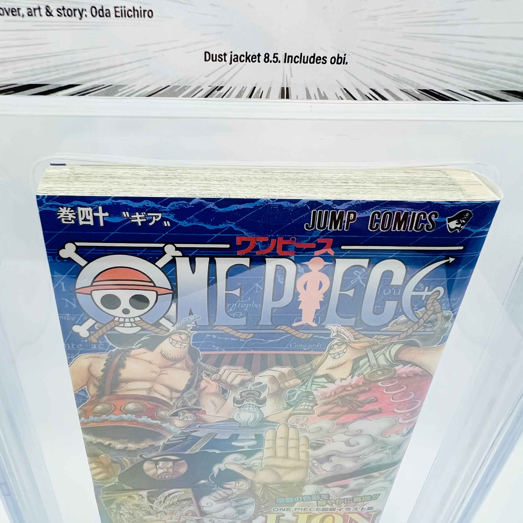 BGS 9.6 - One Piece Volume 40 /w Obi