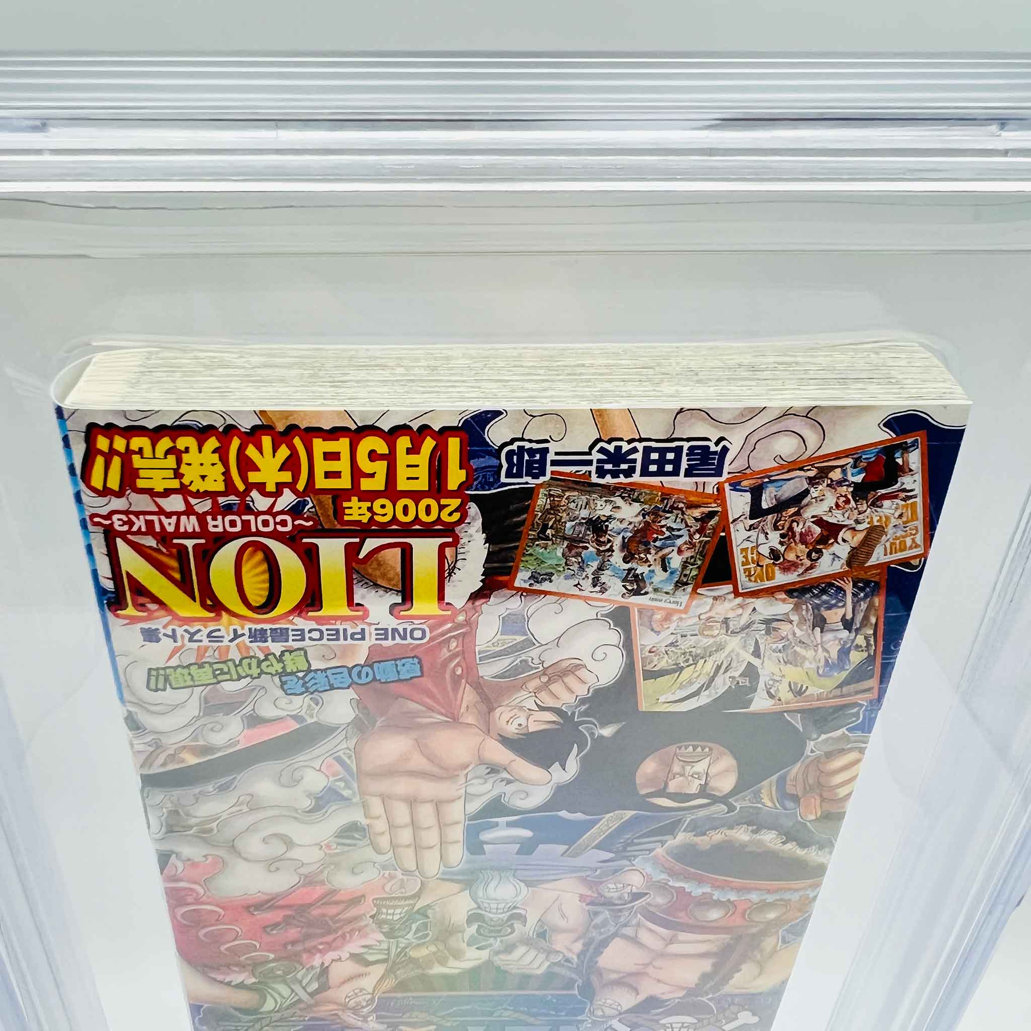 BGS 9.6 - One Piece Volume 40 /w Obi