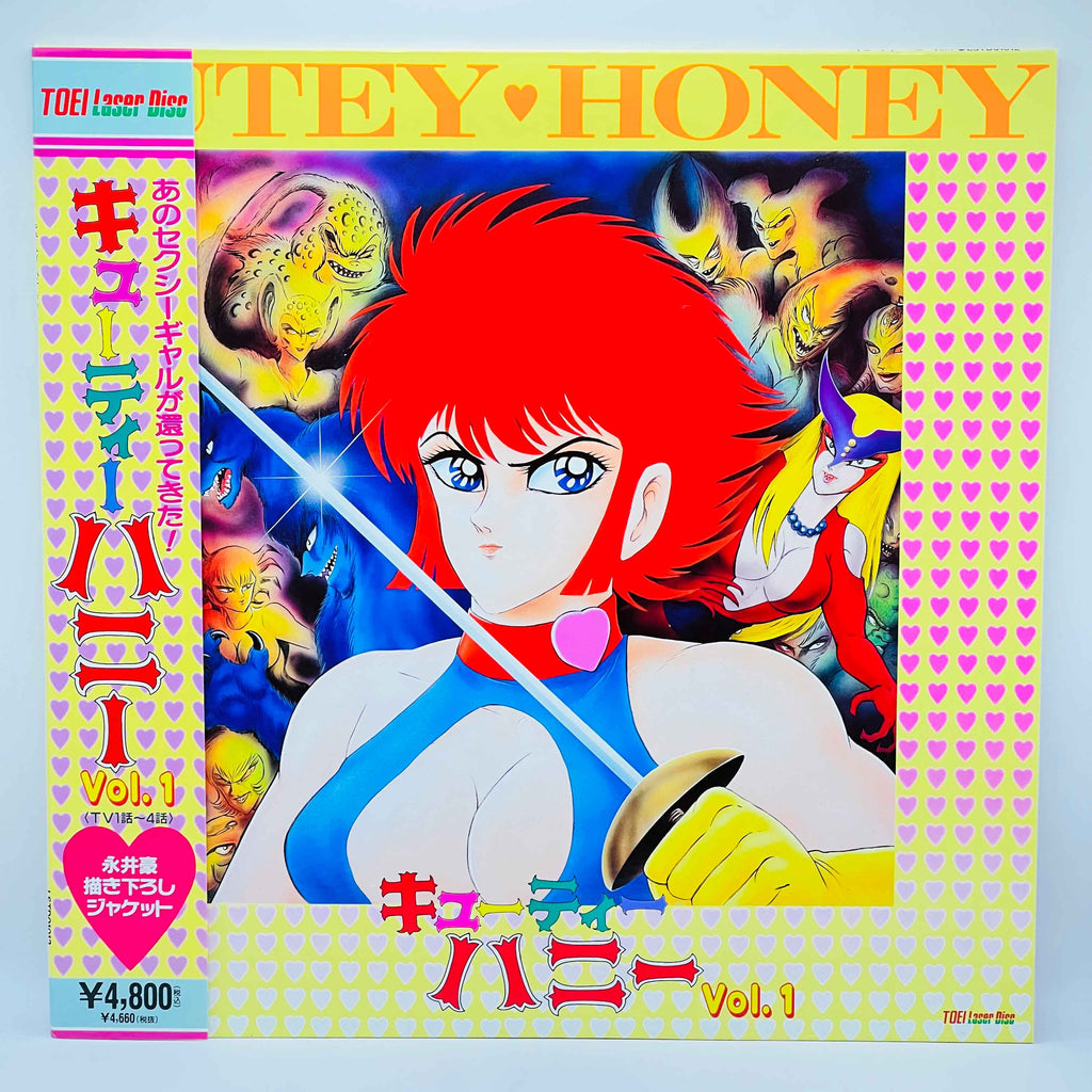 Cutey Honey (Cutie Honey) /w Obi