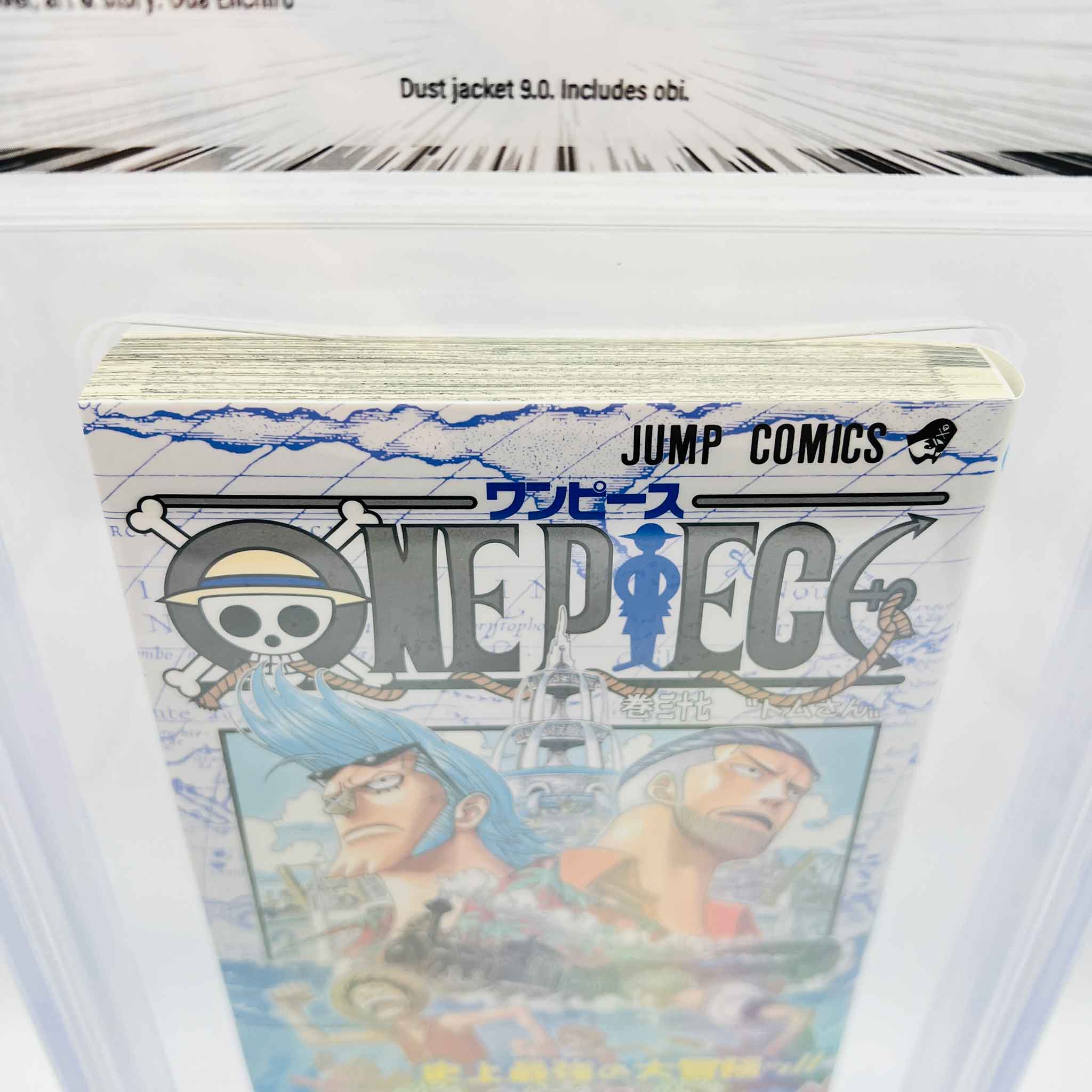 BGS 9.4 - One Piece Volume 37 /w Obi