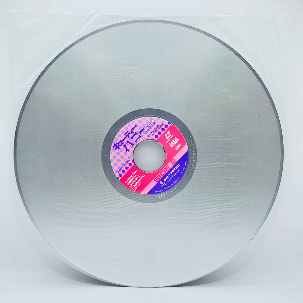 Cutey Honey (Cutie Honey) /w Obi