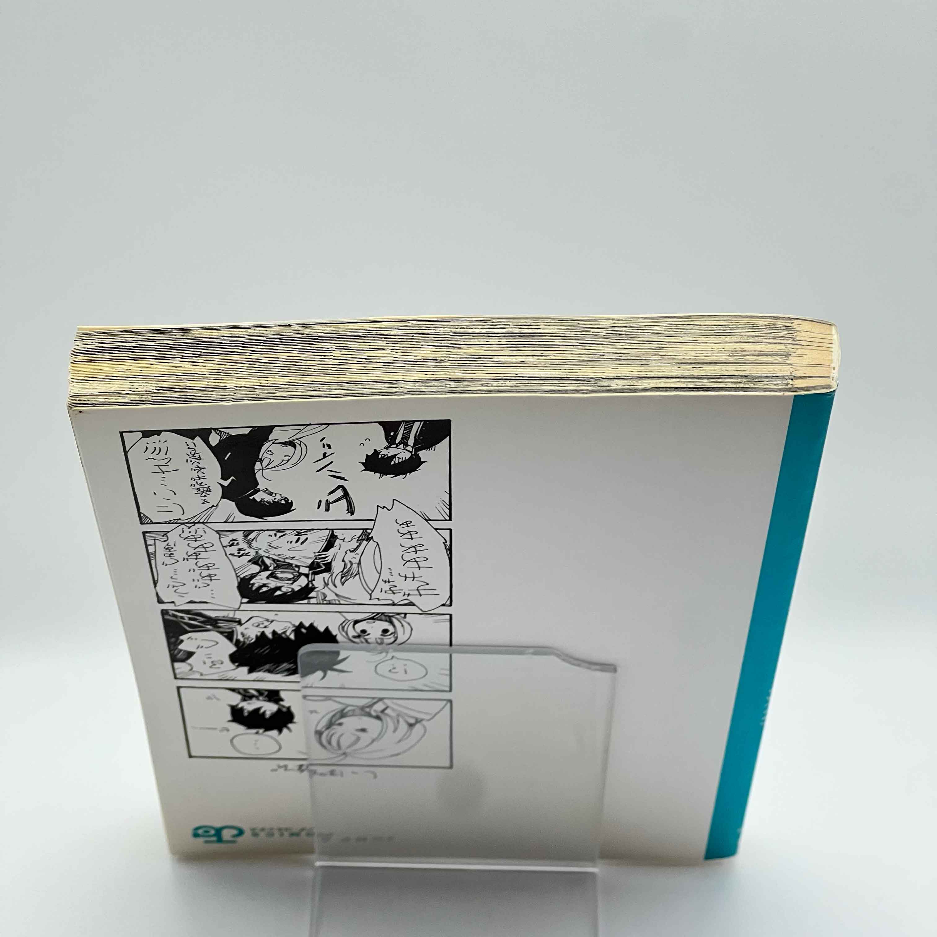 Blue Exorcist - Volume 01